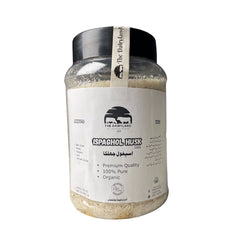 Ispaghol Chilka | Natural Psyllium Husk | Digestive Fiber for Daily Health