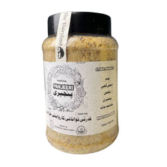 Traditional Desi Panjeeri | Nutritious Energy Mix | Made with Ghee & Dry Fruits